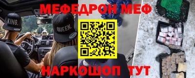 ешки Владимир