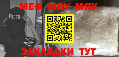 ешки Владимир