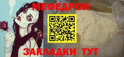 сатива Владикавказ