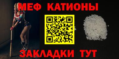 дживик Владивосток