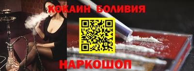 ешки Владимир