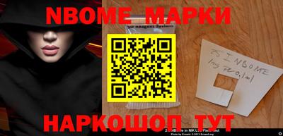 сатива Владикавказ