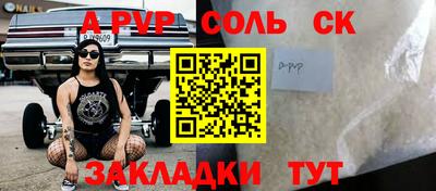 дживик Владивосток