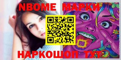 сатива Владикавказ