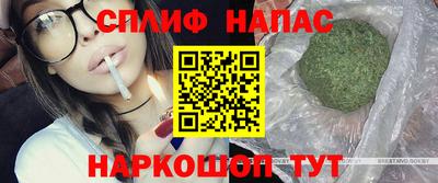 метамфетамин Вязники