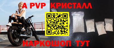 ешки Владимир