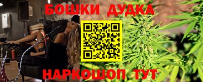 ешки Владимир