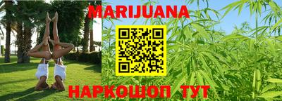 дживик Владивосток