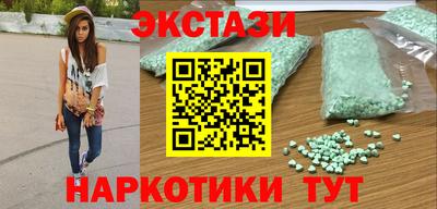 сатива Владикавказ