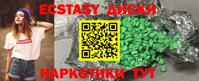 ешки Владимир