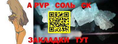 дживик Владивосток