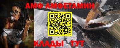дживик Владивосток