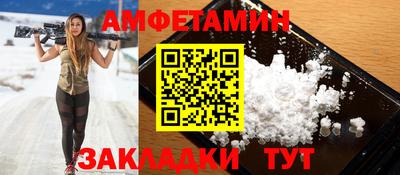 ешки Владимир