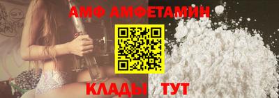 сатива Владикавказ