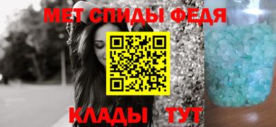 кокаин Вышний Волочёк