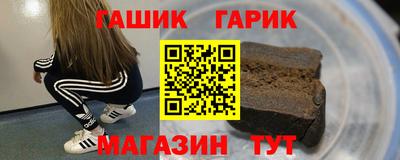 сатива Владикавказ