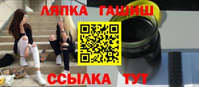 дживик Владивосток