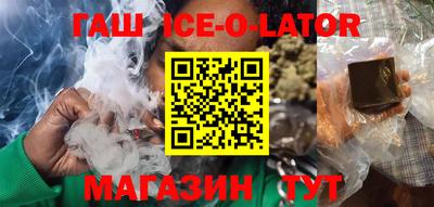 дживик Владивосток