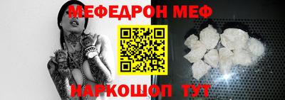 ешки Владимир