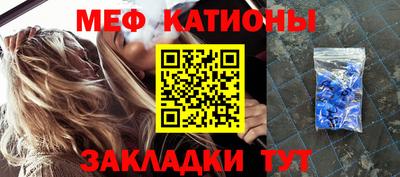 дживик Владивосток